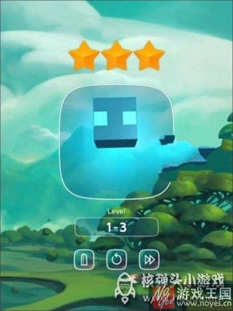 Shift第1-3关图文攻略介绍？迷宫穿越Warp