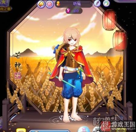 琴棋书画诗酒花茶?奥雅之光人生八雅诗文搭配秀 琴棋书画诗酒花茶?奥雅之光人生八雅诗文搭配秀