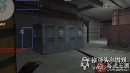 货运站地图攻略？生死狙击玩法技巧