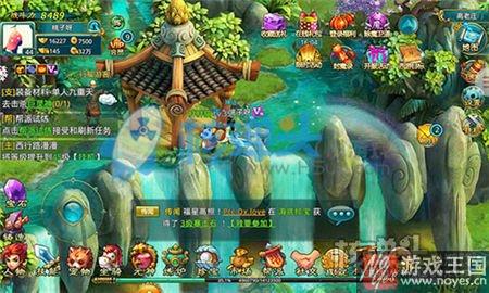 《醉西游》畅游浩瀚蓬莱仙境？雾霾天里玩什么样