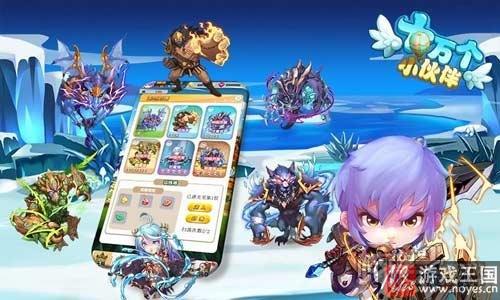 顶级卡牌放置体验?《十万个小伙伴》火爆上线 顶级卡牌放置体验?《十万个小伙伴》火爆上线