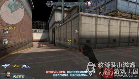 人类进攻图介绍?生死狙击废弃工厂鬼魂攻略 人类进攻图介绍?生死狙击废弃工厂鬼魂攻略