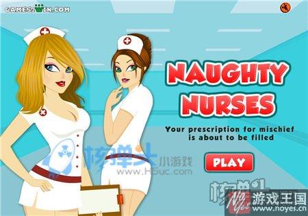 看性感女护士病房内脱衣？白丝低胸装