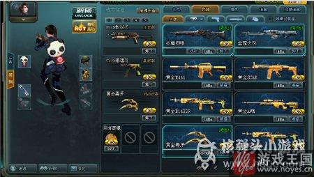 地狱犬属性对比介绍？生死狙击咋样