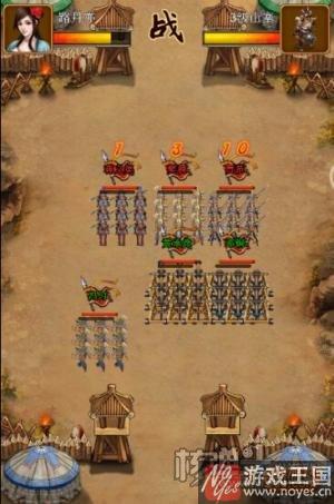 强者结盟一统天下？《五剑三国》H5一呼百应