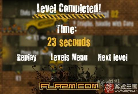 机智的你能过十关么？卡车装载机2在线玩地址