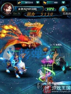 灵兽坐骑系统登场？《侠剑》H5年前新版本来袭