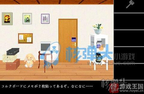 逗女儿开心的秘密?潜入的房间小游戏 逗女儿开心的秘密?潜入的房间小游戏