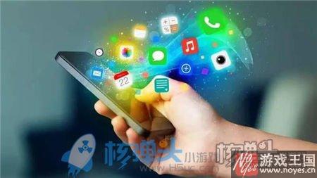 线下场景铺设为主?张小龙:小程序只是一种工具 线下场景铺设为主?张小龙:小程序只是一种工具