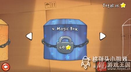 关卡不易？《割绳子》评测：糖果好吃