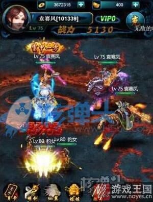 灵兽坐骑系统登场？《侠剑》H5年前新版本来袭