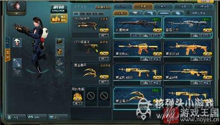 地狱犬属性对比介绍？生死狙击咋样