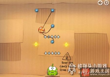 关卡不易？《割绳子》评测：糖果好吃