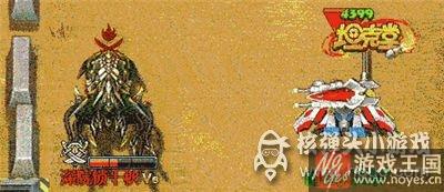 美杜莎属性介绍？坦克堂咋样