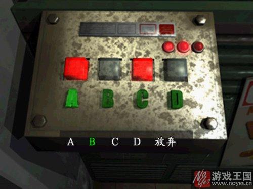 拿机油必备教程？生化危机3密码攻略