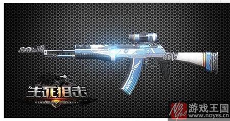 神器AN94属性详解？生死狙击鹰眼评测