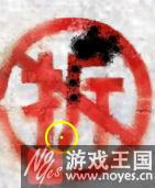 神器AN94属性详解？生死狙击鹰眼评测