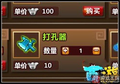 元旦礼包放送？西游灭妖传V4.6版本更新公告