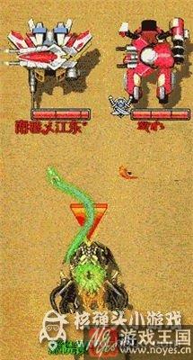 美杜莎属性介绍？坦克堂咋样