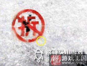 神器AN94属性详解？生死狙击鹰眼评测