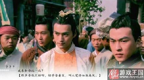 属性分配明细?橙光游戏公卿满座养成攻略 属性分配明细?橙光游戏公卿满座养成攻略