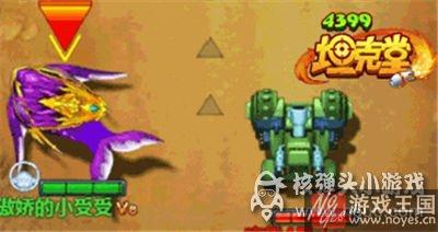 人鱼公主属性介绍？坦克堂咋样