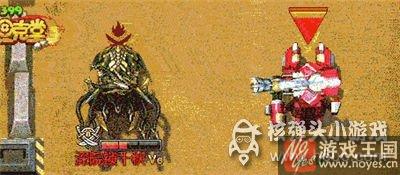 美杜莎属性介绍？坦克堂咋样