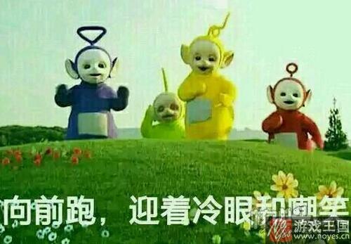 集体刷屏？《合体三国》H5手游玩家跨年表白