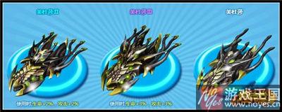 美杜莎属性介绍？坦克堂咋样