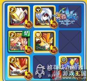 最新打法攻略？奥奇传说圣剑光明王咋打