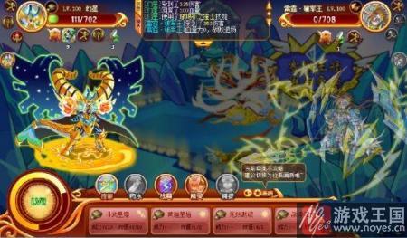 幻星实战解析?西普大陆pk咋样 幻星实战解析?西普大陆pk咋样