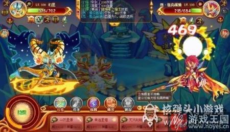 幻星实战解析?西普大陆pk咋样 幻星实战解析?西普大陆pk咋样