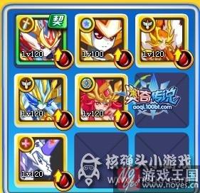 最新打法攻略？奥奇传说圣剑光明王咋打