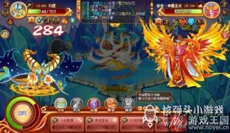 幻星实战解析?西普大陆pk咋样 幻星实战解析?西普大陆pk咋样