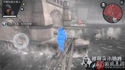 Roma通关攻略？刺客信条本色第10关Saviors