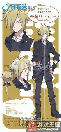 死肥宅是我妹妹？情色漫画老师小游戏来袭