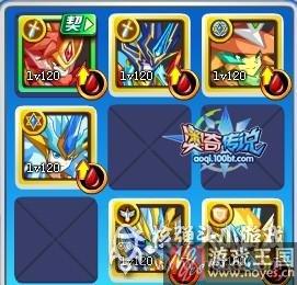 最新打法攻略？奥奇传说圣剑光明王咋打