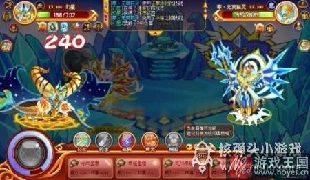 幻星实战解析?西普大陆pk咋样 幻星实战解析?西普大陆pk咋样