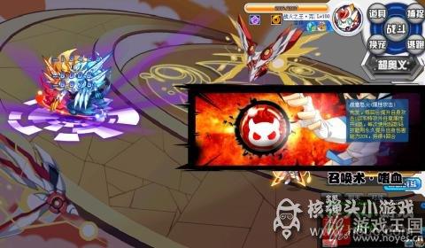 最新打法攻略？奥拉星战武神完全体咋打