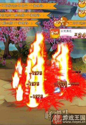 论战三界？核弹头H5《大圣外传》探西游世界