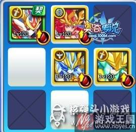 最新打法攻略？奥奇传说圣剑光明王咋打