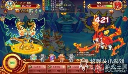 幻星实战解析?西普大陆pk咋样 幻星实战解析?西普大陆pk咋样