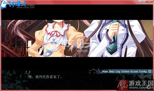 附全线通关攻略?翠之海小游戏汉化版 附全线通关攻略?翠之海小游戏汉化版