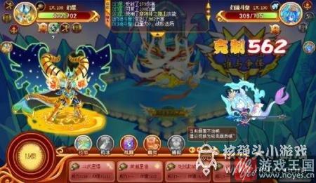 幻星实战解析?西普大陆pk咋样 幻星实战解析?西普大陆pk咋样