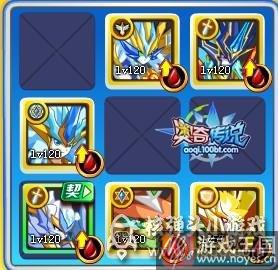 最新打法攻略？奥奇传说圣剑光明王咋打