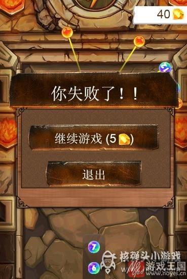 开启极速手法挑战《阻止大爆炸》评测?见缝插针 开启极速手法挑战《阻止大爆炸》评测?见缝插针