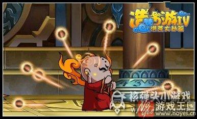 欢喜罗汉打法技巧？造梦西游咋打