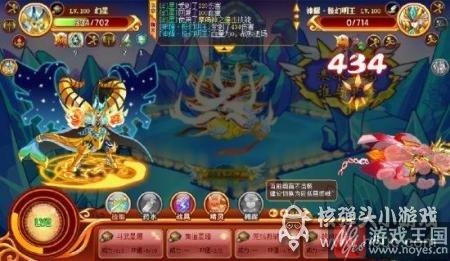 幻星实战解析?西普大陆pk咋样 幻星实战解析?西普大陆pk咋样