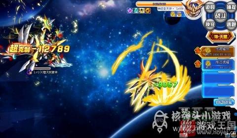 最新打法攻略？奥拉星战武神完全体咋打