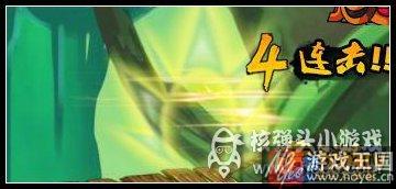 光速猴属性介绍？造梦西游4咋样